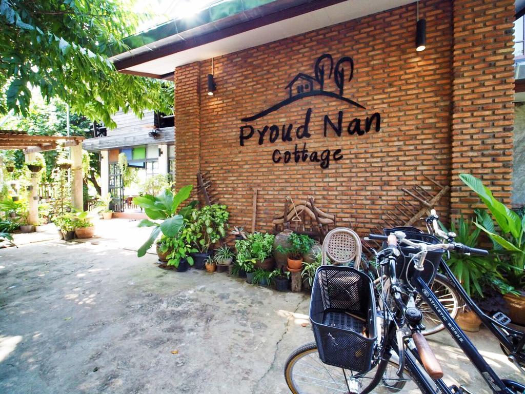 Pround Nan Cottage Экстерьер фото